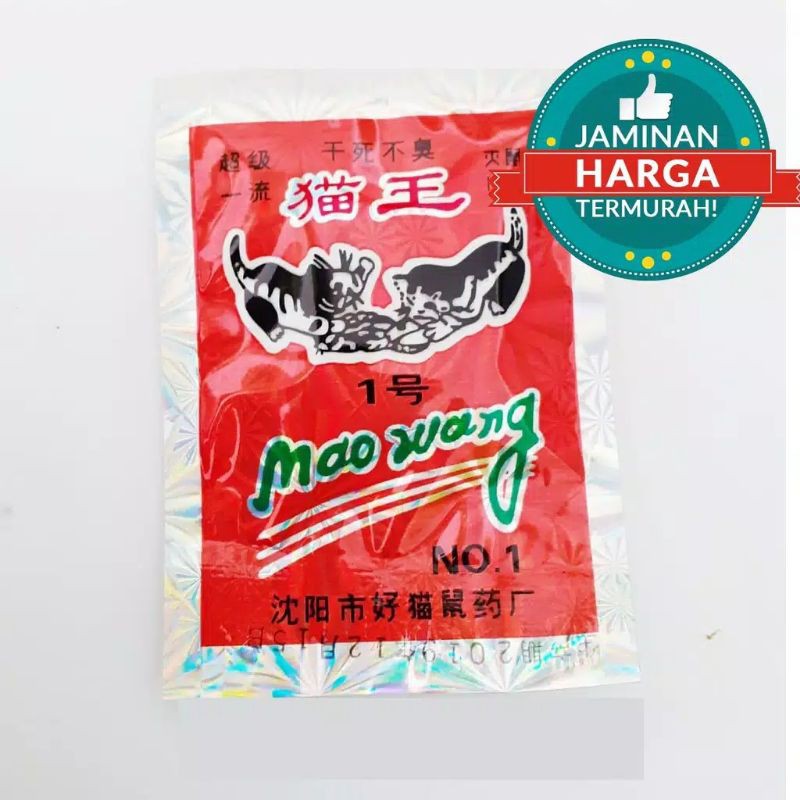 RACUN TIKUS MAOWANG ORIGINAL IMPORT