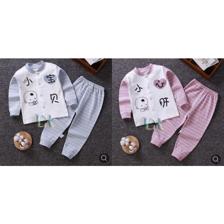 Setelan Baju Anak Pakaian Bayi Cowok Cewek Piyama Lengan Panjang 1 Set Bahan Premium New Born Cotton Adem Baju Tidur Hangat Baru lahir Balita Nyaman Lembut Katun