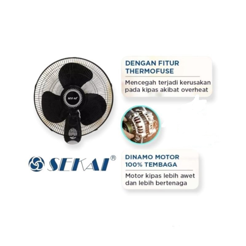 SEKAI KIPAS ANGIN DINDING WALLFAN 16&quot; 16IN WFN 1628R 1628 RC + REMOTE CONTROL WALL FAN 16 INCH  45 WATT