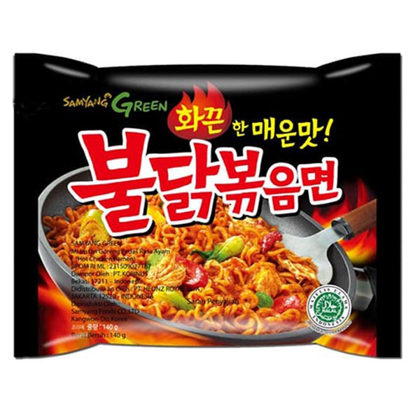 

Samyang Hot Chicken Ramen 140G