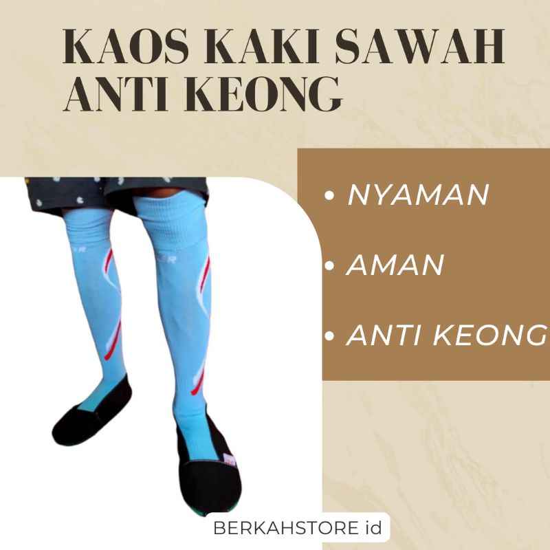 SEPATU KEONG/ KAOS KAKI KEONG/ KAOS KAKI SAWAH/ KAOS KAKI PETANI/ KAOS KAKI SAWAH ANTI KEONG