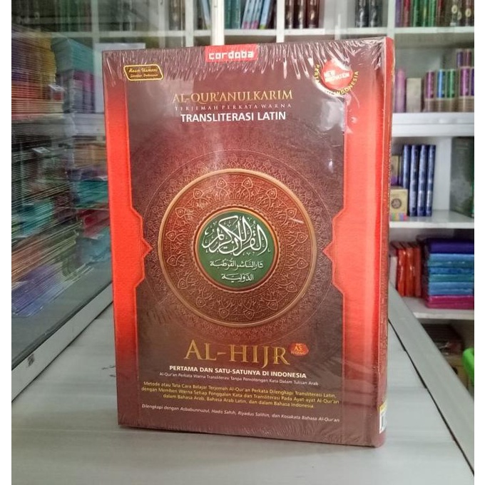 

Al Quran Terjemahan Per kata Latin Alhijr Al Hijir Alquran Al Hijr A5 Star Seller Termurah