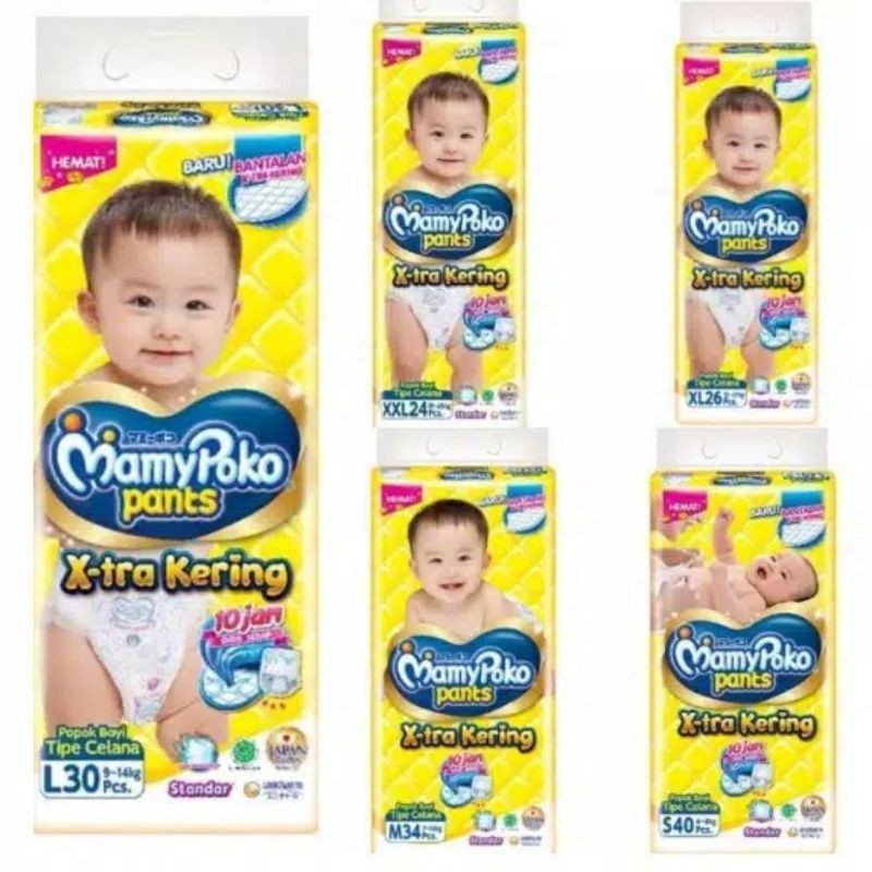 Jual Mamy Poko Pants Standar//popok bayi//pampers Shopee Indonesia
