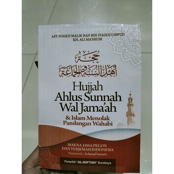 Jual Terjemah Hujjah Ahlussunah Wal Jamaah Aswaja Pegon Jawa Dan ...