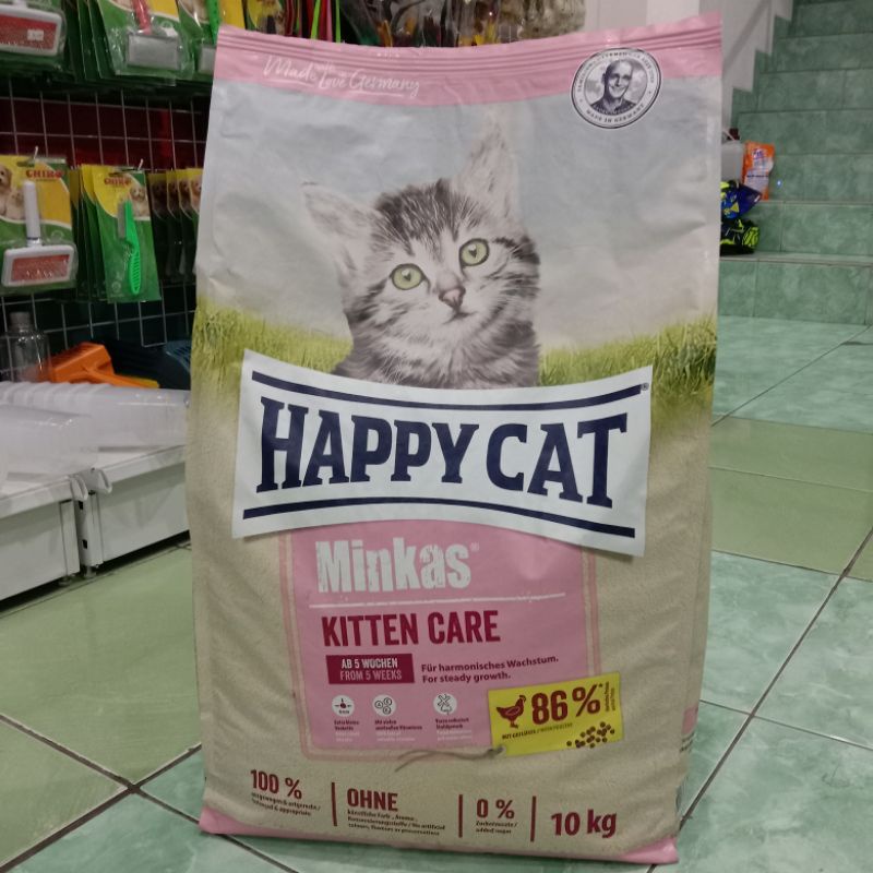 Exspedisi Happy Cat Minkas Kitten Care 10kg mirip RC baby cat