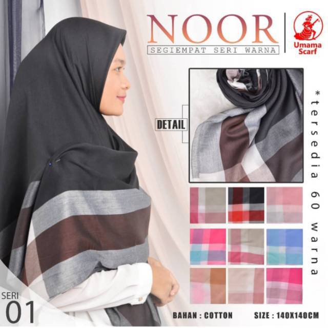 Hijab Jilbab Kerudung Segiempat Noor syar'i (Jumbo) by Umama uk 140*140