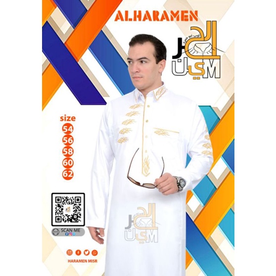 Jubah pria NEW MODEL Daffa ALHARAMAIN premiun elegant egypt