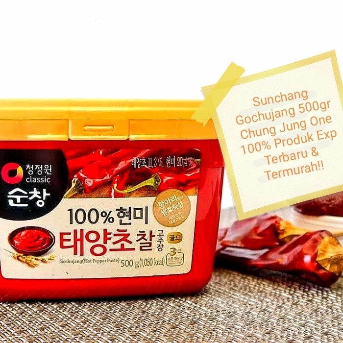 

Fe08774g Sunchang Gochujang Paste Korean 500G/Sambal Pasta Red Pepper Termurah! F3E1F111