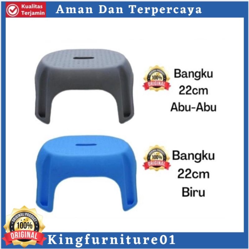 Bangku Pijak/Bangku Jongkok/Bangku Plastik/Bangku Anak/Bangku Plastik/Bangku Serbaguna/Bangku Pendek