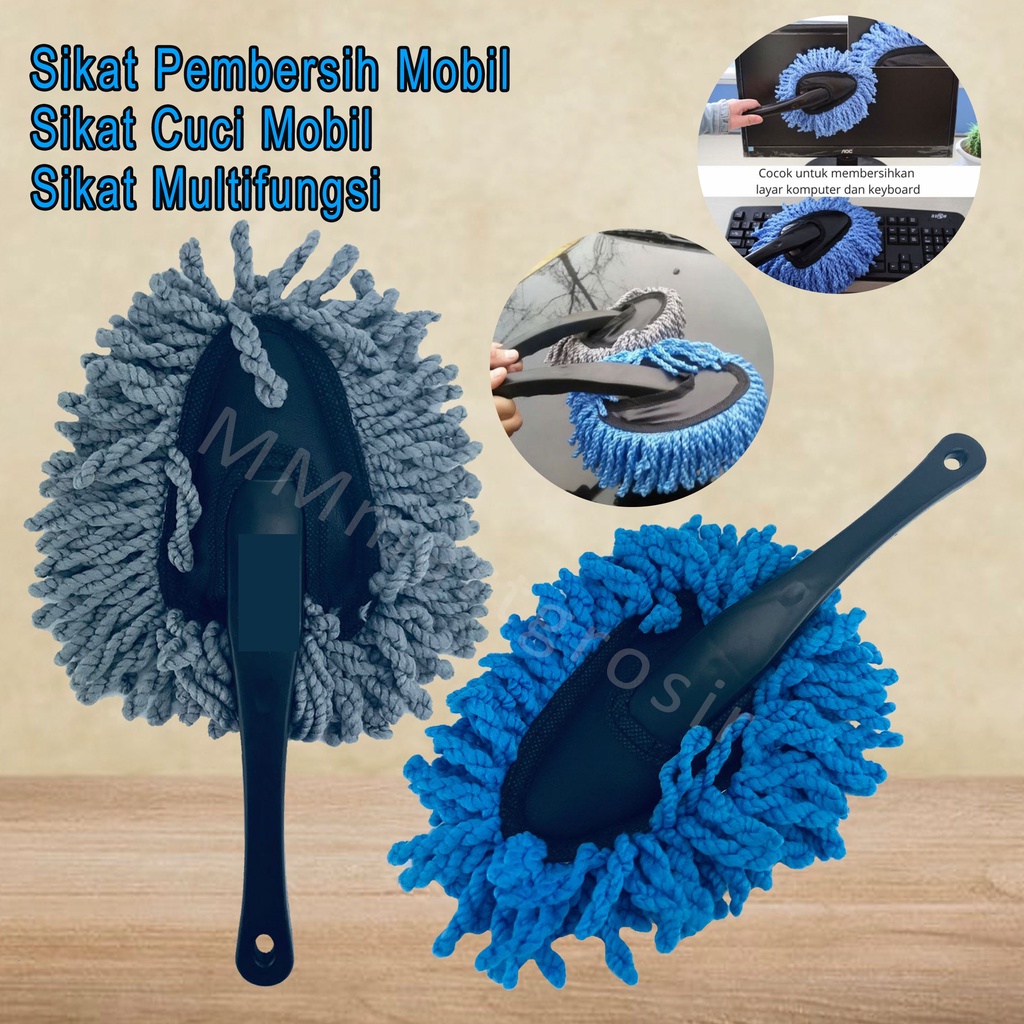 Sikat / Sikat Pembersih Mobil / Sikat Multifungsi / Sikat Cuci Mobil