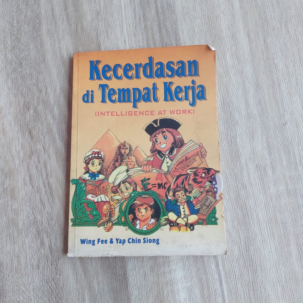 

Buku Kecerdasan di Tempat Kerja