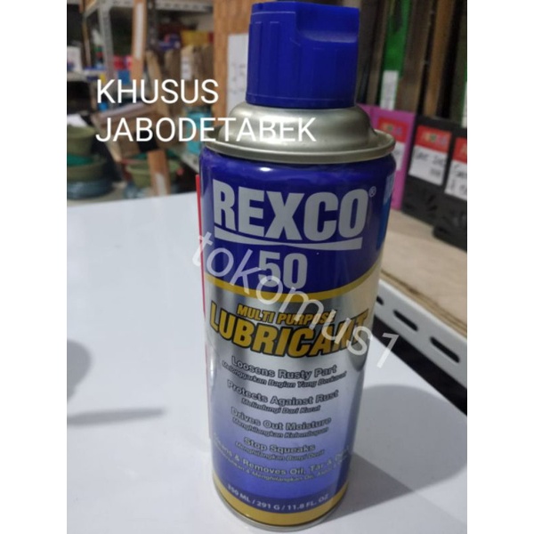 REXCO 50 LUBRICANT SPRAY PELUMAS MINYAK SERBA GUNA