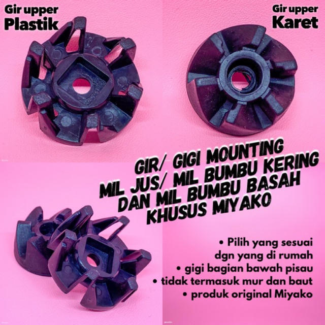 Gir upper Mounting pisau jus dan bumbu untuk Blender Miyako original. Plastik dan karet