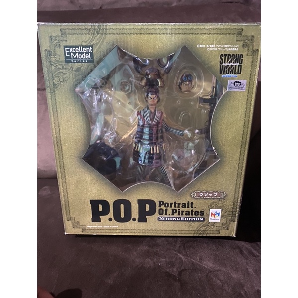 action figure onepiece usop strong world POP