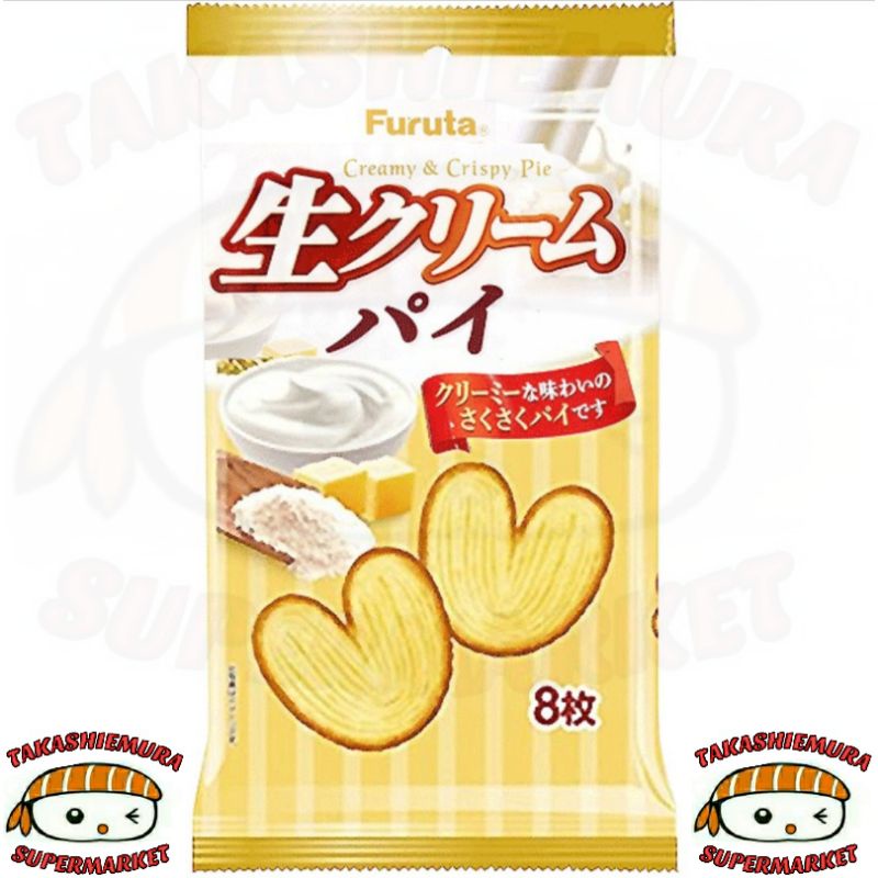 

Furuta Cream Pie 52gram