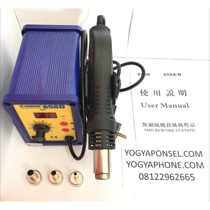 {SuheStore} Youkiloon 858 D Original Blower Heat Gun Solder Uap Diskon