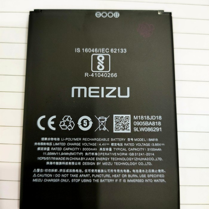 BATERAI BATTERY Batre MEIZU C9 / C9 PRO