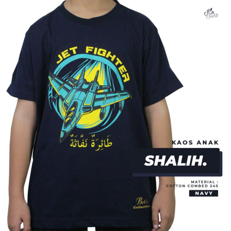 Kaos Anak Muslim Edisi Anak Shalih