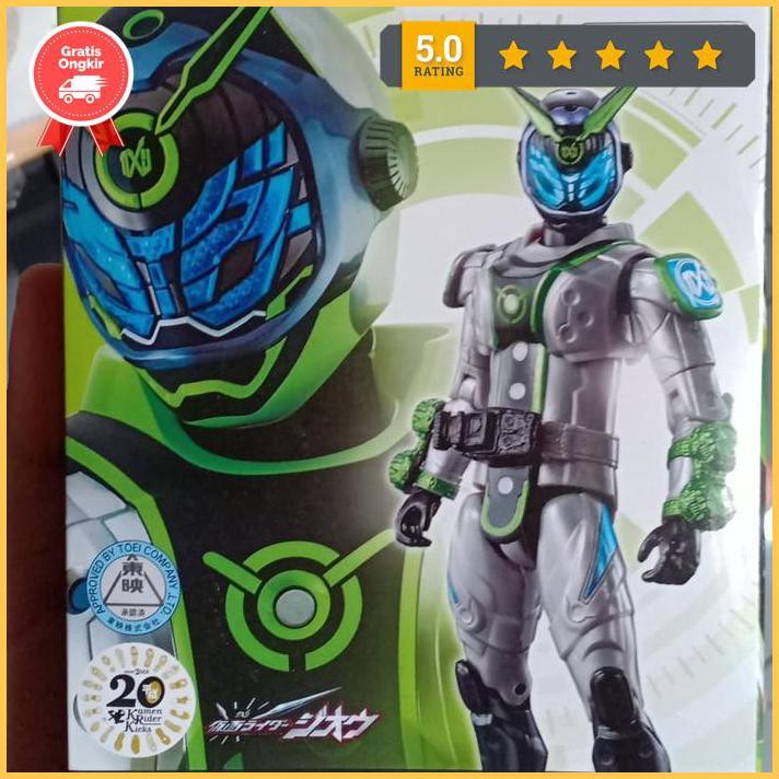 Rkf Kamen Rider Woz Zio Zioh Zi-O Bukan Shf Shodo Sodo So Do Geiz Exclusive