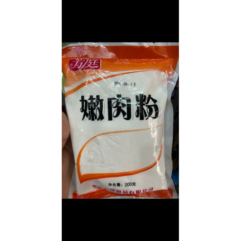 

pengempuk pelunak daging 嫩肉粉
