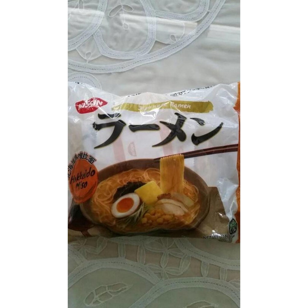 

NISSIN JAPANESE RAMEN IMPORT ENAQ MANTAP!! HALAL