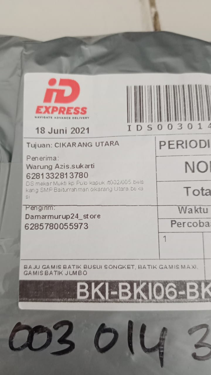 Baju Gamis Batik Busui Songket, Batik Gamis Maxi, Gamis Batik Jumbo Ld110 Ld120 Ld130 Best Seller