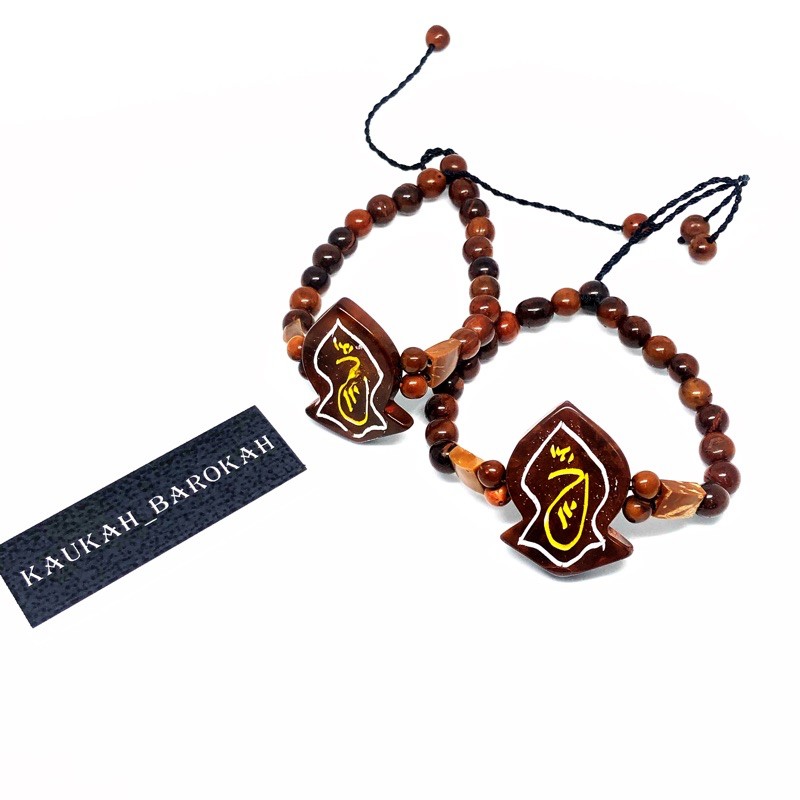 GELANG KAOKAH KOKKA MOTIF TROMPAH