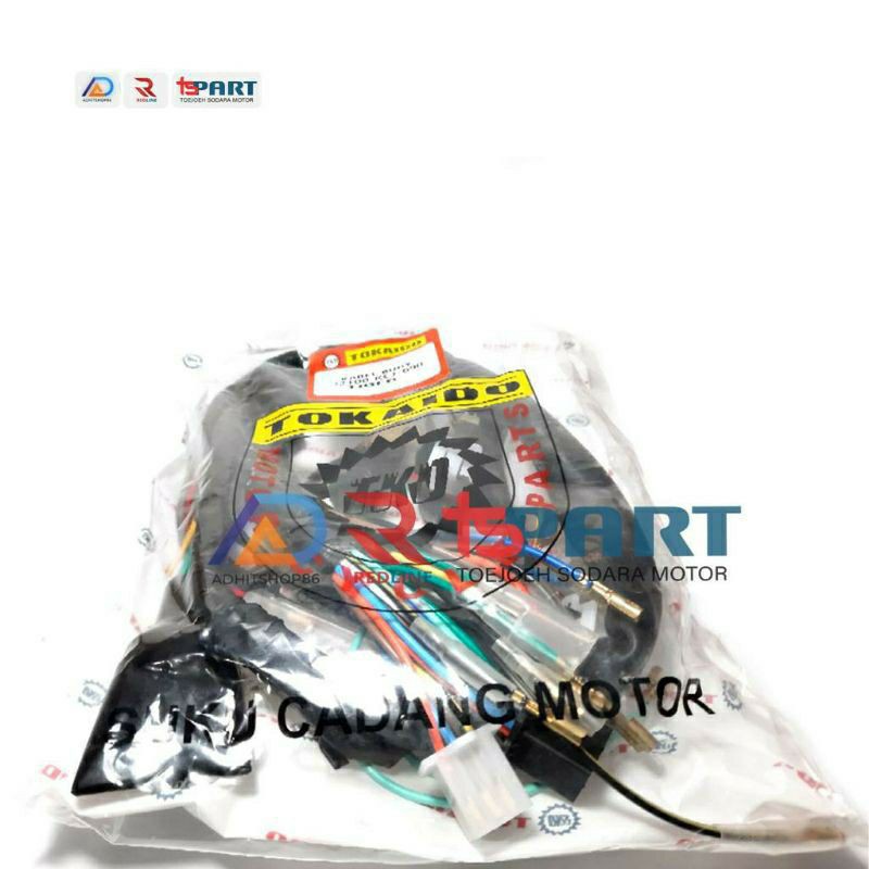 KABEL BODI  GRAND ASTREA IMPRESA GRAND IMPRESA KABEL BODY GRAND KABEL BODY SET GRAND IMPRESA