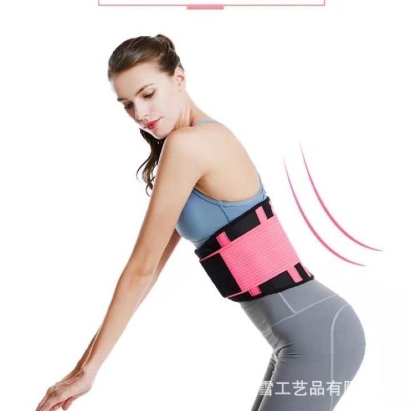 HB-831 shapers belt power / sabuk peramping pinggang / alat pelindung pinggang / korset pelangsing perut