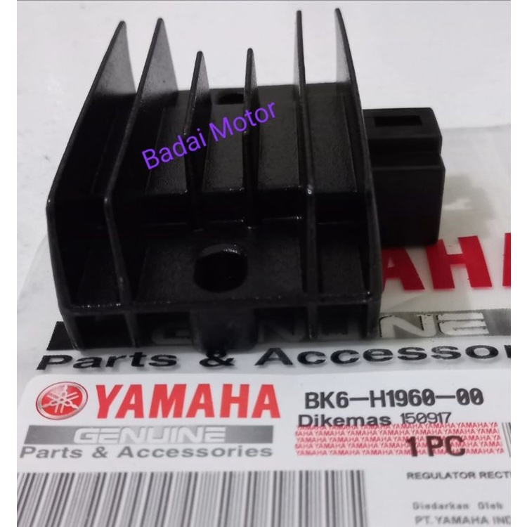 KIPROK R15 V2 KIPROK R15 OLD KIPROK REGULATOR R15 LAMA BK6