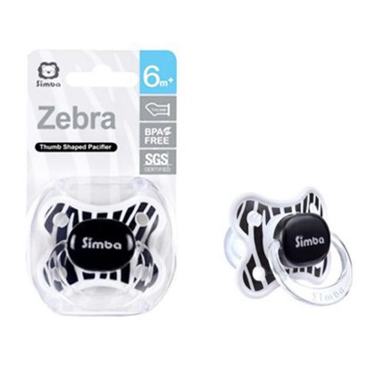 SIMBA ZEBRA THUMB SHAPED PACIFIER