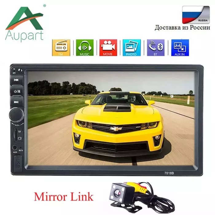 Double 2 DIN Car Audio fm Player Touch Screen bluetooth mirror link