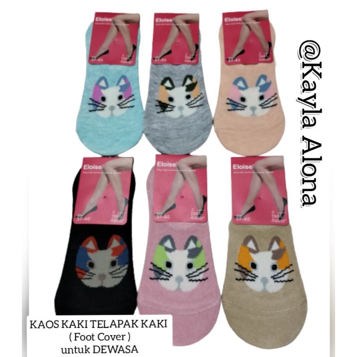 KAOS KAKI TELAPAK KAKI ( Foot Cover ) untuk Dewasa