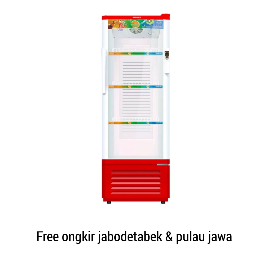 SANKEN Showcase [220 L] SRS-229MR