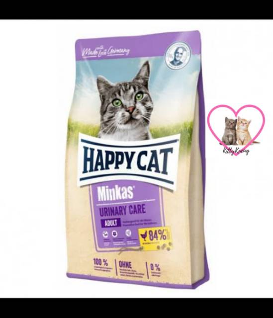 Happy Cat Urinary Care Makanan Kucing 500gr