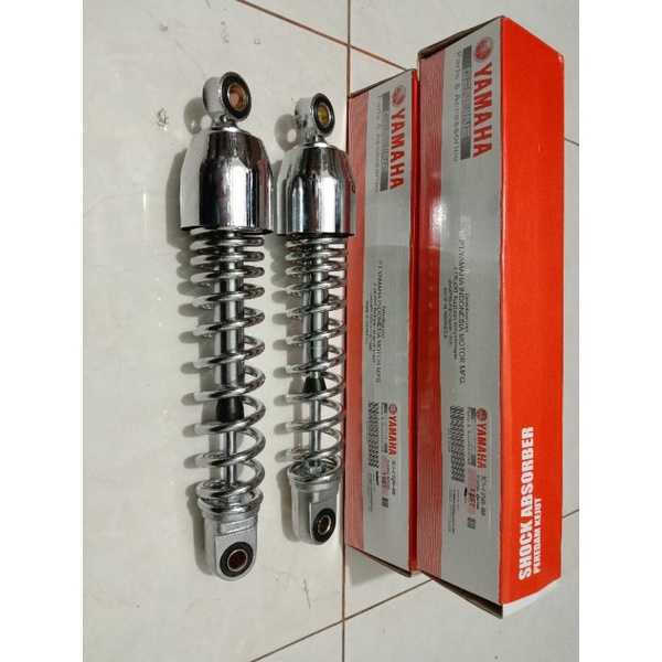 shockbreaker Fiz R/Jupiter Z Vega R lama