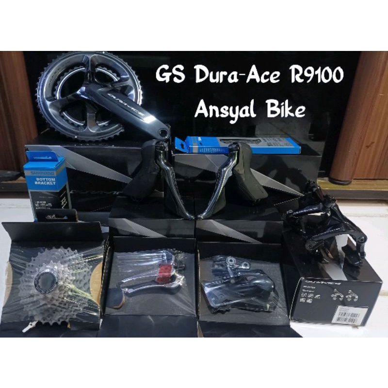 Groupset duraace 9100 grupset dura ace R9100 Groupset Duraace R9100
