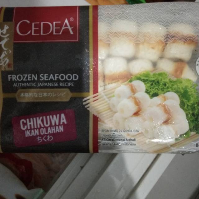 

CEDEA CHIKUWA 250g