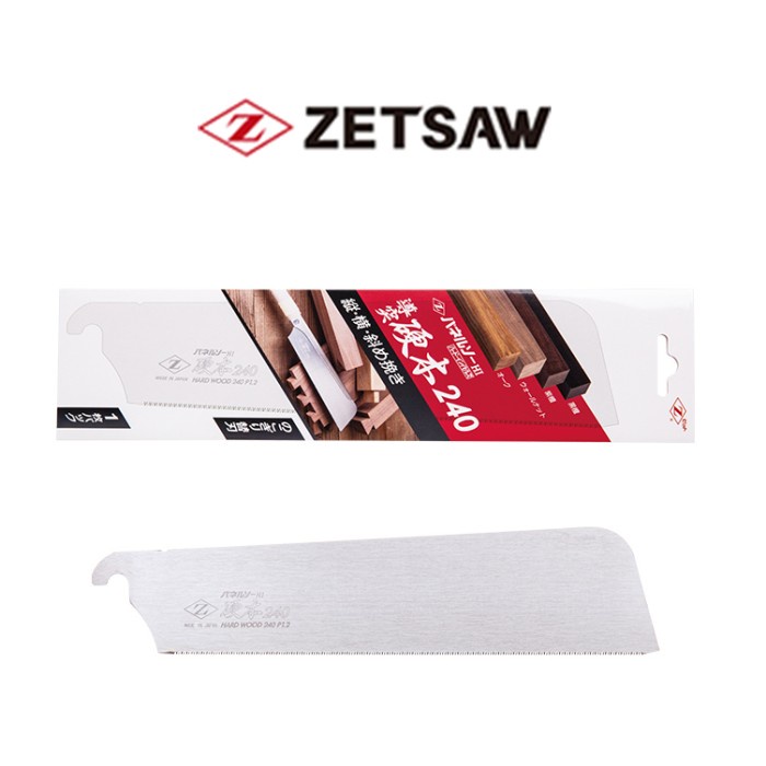 Refill Dozuki Hardwood 240 ZETSAW