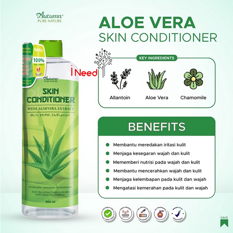 (INEED) AUTUMN Skin Conditioner With Hatumogi Extract/with aloevera extract 500ml