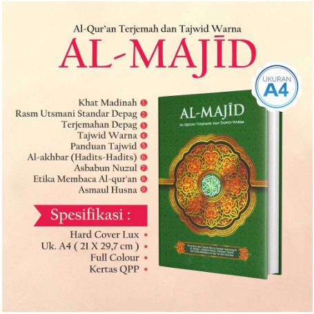 AL QURAN AL MAJID A4 BESAR TAJWID WARNA DAN TERJEMAH