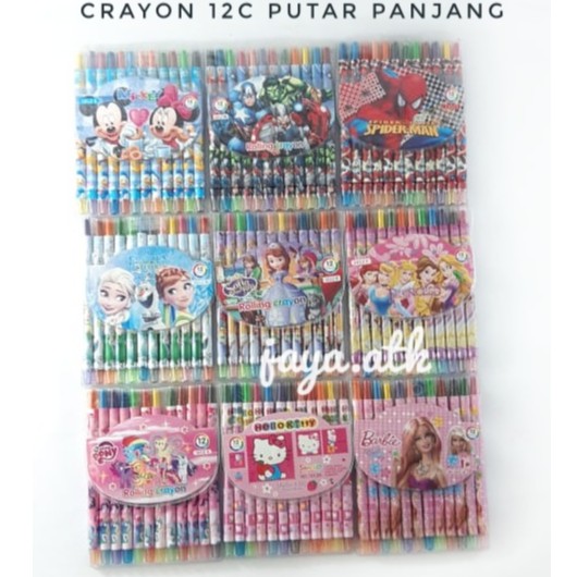 CRAYON PUTAR 12 WARNA KRAYON PUTAR KARAKTER ANAK LUCU 12 WARNA TWIST CRAYON PUTAR ULIR SOUVENIR KADO