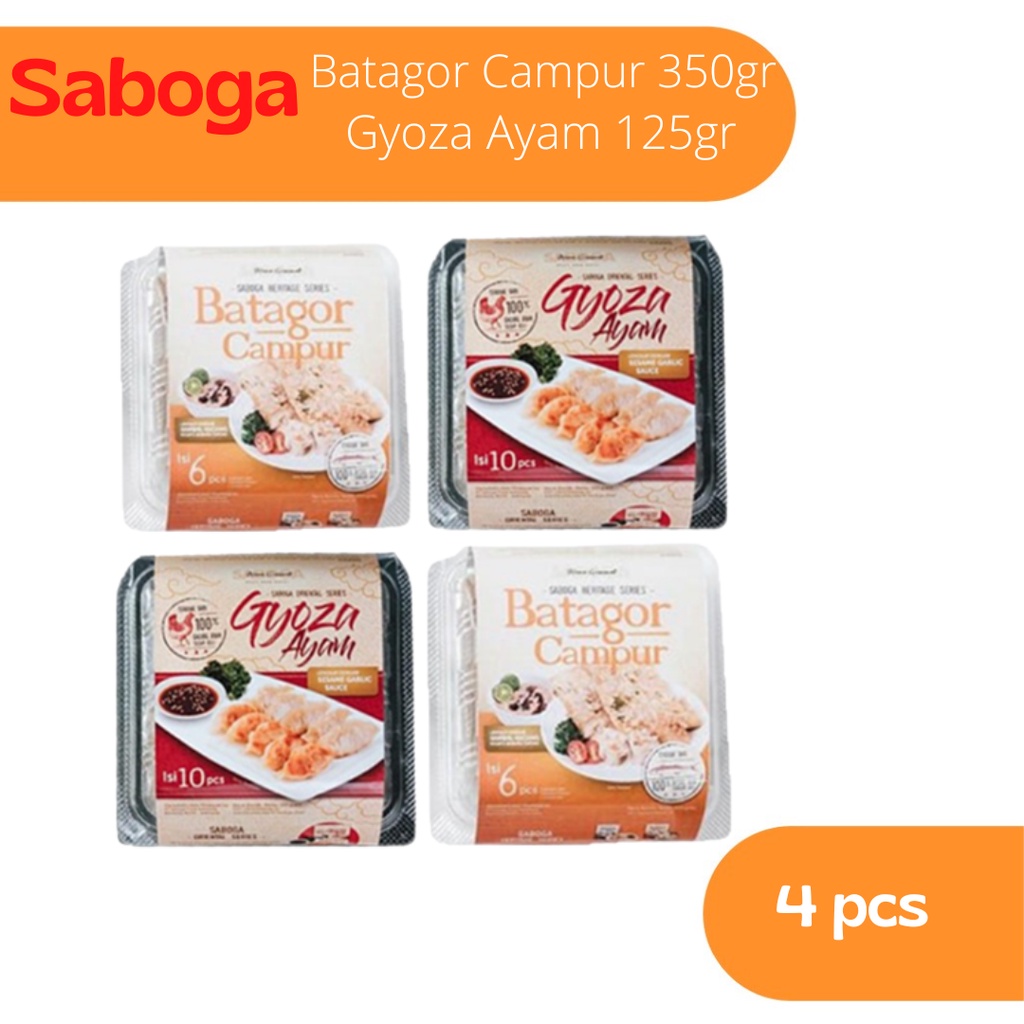 

Saboga Batagor Campur 350gr + Saboga Gyoza Ayam 125gr | Bundling 4