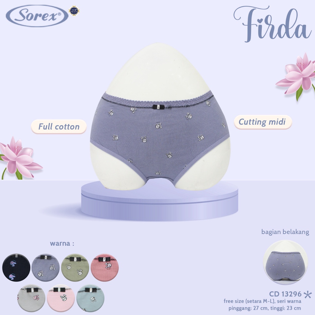 Sorex Celana Dalan 13296-1132 / Pakaian Dalam - CD IBU