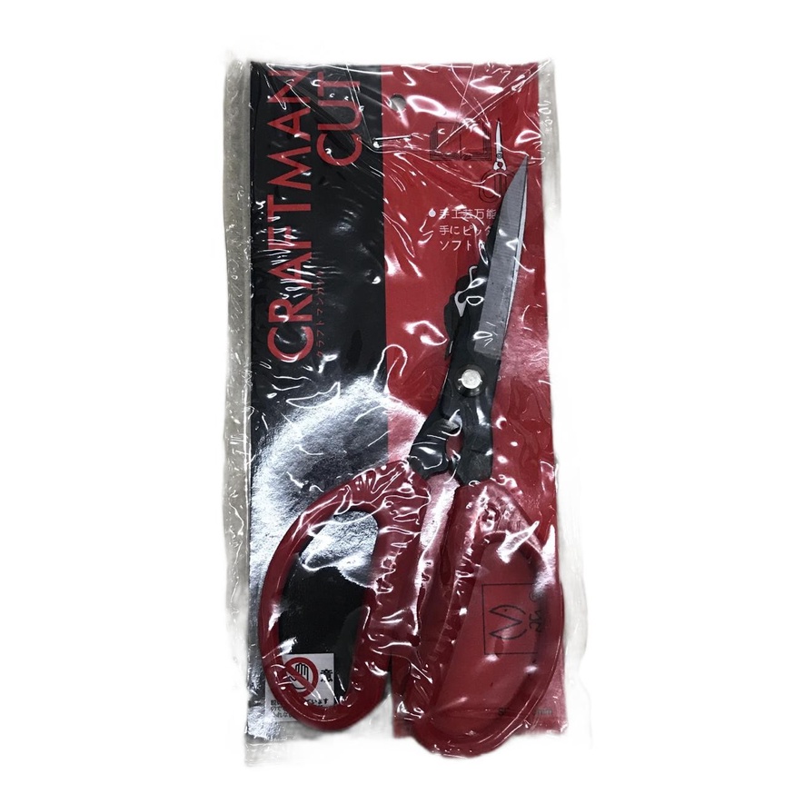

Gunting Craftman / Gunting Merah / Gunting Potong Bahan Kain