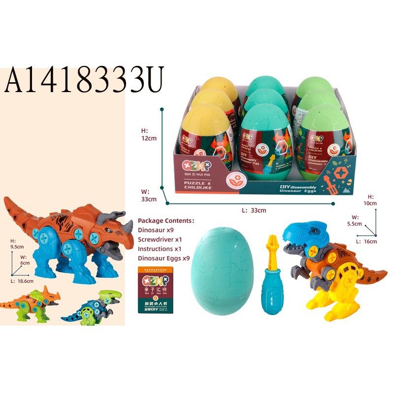 

TELOR DIY DINO