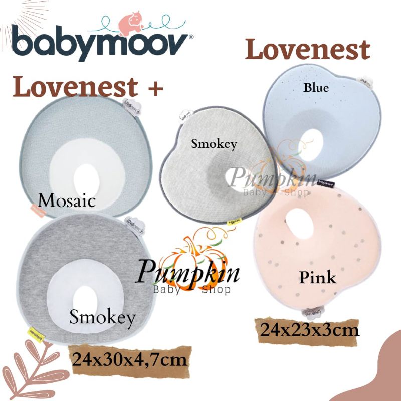 Babymoov Lovenest - Babymoov Lovenest Plus Bantal anti peyang bayi