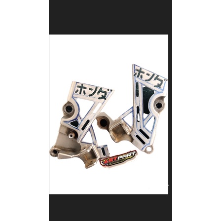 postep tirev coak/postep tiger coak/postep coak/postep tiger revo/postep tirev