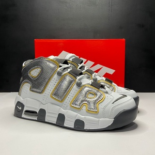 uptempo retro