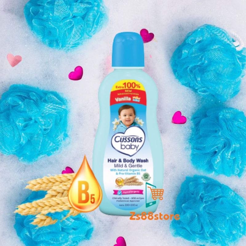 Cussons Baby Hair & Body Wash 2in1 Mild & Gentel @ 100+100mL